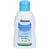 Humana BabyCare Bagnoschiuma Ultradelicato 200 ml