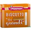 Plasmon Biscotto dei Grandi Classico 300g