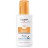 Eucerin Sun Protection Sensitive Protect Kids Sun Spray SPF 50+ 200ml