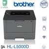 Brother Stampante Laser mono A4 Brother HL-L5000D