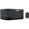 Logitech MK850 Performance Wireless Keyboard and Mouse Combo tastiera incluso RF senza fili + Bluetooth QWERTZ Svizzere Nero