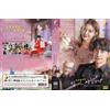 The Law Cafe (VOL.1 - 16 End) ~ Tutte le regioni ~ Nuovo e sigillato ~ TV cor...