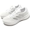 adidas Supernova 2 W White Silver Women Running Sports Shoes Sneakers GZ6939