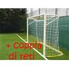 (12V) COPPIA PORTE CALCETTO FISSE MT 3X2 + BUSSOLE DA INT.+RETI+CATENA REGGIRETE