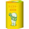 Smiski Statuetta serie Dressing fosforescente TU SMI66411
