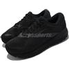 Brooks Addiction GTS 15 4E Extra Wide Black Grey Men Running Shoes 1103654E-020