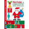 Edizioni del Baldo Natale a cornicette grandi, grandi, grandi. Ediz. a colori
