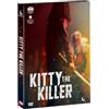 Eagle Pictures Kitty The Killer - Dvd
