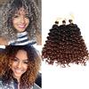 TESS 20 cm Crochet Braids Hair 3 Pezzi Estensioni Trecce Treccia di Capelli Sintetici Treccia Onda d'acqua Ricci Posticci Ispessimento dei capelli sintetici 90g Ombre Nero/Marrone