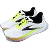 Brooks Hyperion Max White Black Volt Men Road Running Jogging Shoes 1103901D-196