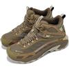 Merrell Moab Speed 2 Mid GTX Gore-Tex Khaki Brown Men Outdoors Hiking J037505