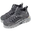 Merrell Moab Speed 2 Mid GTX Gore-Tex Grey Men Outdoors Hiking Trail J037503