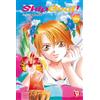 Magic Press Skip beat! (Vol. 34)