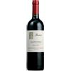 Parusso Dolcetto d'Alba Piani Noce 2022 Parusso