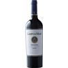 Campo al Mare Bolgheri Rosso 2022 Magnum Lt. 1,50 Cassa Legno Tenuta Campo al Mare Folonari