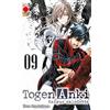 PANINI SPA Togen Anki. Sangue maledetto (Vol. 9)