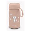 NUVITA 4440R BORRACCIA TERMICA 350ml ROSA