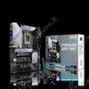 ASUS TUF GAMING B550M-PLUS WIFI II AMD B550 Socket AM4 micro ATX