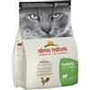 ALMO NATURE SpA PFC Holistic Anti Hairball Dry Pollo e Riso - 2KG