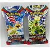 obsidian flames booster pack ossidiana infuocata blister x2 New english eng