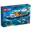 LEGO City 60368 Esploratore artico