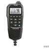 ICOM HM-229B Commandmic nero per IC-M605EURO/M510E con retroilluminazione bianca
