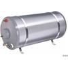 Scaldabagno quick bxr 80l