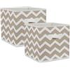 DII Chevron - Pattumiera pieghevole, in poliestere, pietra, piccolo set, 11 x 11 x 11 x 11 cm