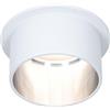 Paulmann Gil 93384 - Faretto da incasso a LED a 3 step-Dim rotondo, incl. 1 x 6 Watt, dimmerabile, bianco opaco, ferro spazzolato, faretto da incasso in alluminio 2700 K Coin