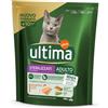 Ultima Cat Sterilized Salmone 440G