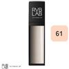 COSMETICA Srl FONDOTINTA EFFETTO LIFTING num 61