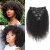 EINbeauty Kinky Curly Extension Clip Capelli Veri.8 pezzi 120g.Extension Capelli Veri Clip.Clip ins neri naturali per donne nere.10 pollici. 18 clip.