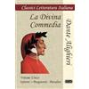 Infinity Books Ltd, Malta La Divina Commedia: Volume Unico: Inferno - Purgatorio - Paradiso