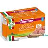 Plasmon Omogeneizzato Pollo 2x80g