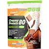 Named Sport Creamy Protein 80 Exquisite Chocolate 500g