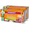 Plasmon Omogeneizzato Vitello e Prosciutto Cotto 2x80g