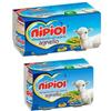 NIPIOL OMO NIPIOL Agnello 2x 80g