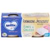 Mellin Omogeneizzato Formaggino con Prosciutto 2 x 80 g
