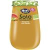 HERO SOLO OMO HERO Verd/Manzo 190g