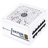 SilverStone Alimentatore SilverStone SST-DA750R-GMA 80 PLUS Gold 750W