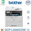 Brother DCP-L3560CDW Stampante multifunzione Laser/LED a colore WiFi