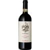 Frescobaldi Chianti Riserva 2020 Chianti DOCG Tenuta Perano 0.75 l