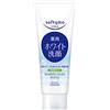 softymo KOSE COSMEPORT Softymo White Facial Washing Foam 150g (japan import)