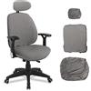Lollanda Gamingsthuhl - Rivestimento per sedia da ufficio, 3 pezzi, con braccioli/schienale della sedia, per sedia da ufficio, per computer e sedie (grigio)