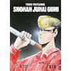 Dynit Manga Shonan Junai Gumi. Black edition (Vol. 4)