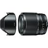 Tokina atx-m 23mm F1,4 Limited monture FUJI X, nero