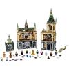Lego La Camera dei Segreti di Hogwarts Harry Potter Lego