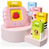 GUYUCOM Coordinazione occhio-mano, giocattolo educativo per bambini dai 1 ai 6 anni, 112 fogli, carte educative 224 parole udibili, regalo prescolare, giocattolo per ragazze e ragazzi (rosa)