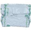 Specchiasol The Verde Cinese in foglie per infusi 1000 g