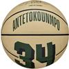 Wilson NBA Player Icon Giannis Antetokounmpo Mini Ball WZ4007501XB, Unisex basketballs, beige, 3 EU